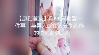 《最新百度云泄密》❤️美女空姐们的真实反差