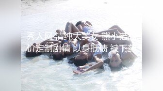 【兽穴精品】网黄2鹿被体育生无套调教~圣水全尿逼里！