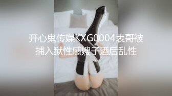 无套和学舞蹈大学生女友