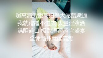 超嫩，19岁的学生妹，【诗诗呀】，家中无人，脱光赚点儿外快，清纯少女极度反差 (2)