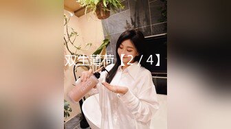 【新片速遞】操大奶小嫩妹 爸爸多久没操你啦 来看看小骚逼 妹子有点害羞 貌似不高兴 无套抽插毛鲍鱼[125MB/MP4/02:09]