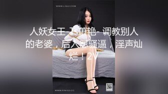 【新片速遞 】✿网红女神✿ 最新超人气爆乳貌美少女▌小桃酱▌饥渴女友性爱星期日 吃完鸡巴主动骑乘 爆射尤物一身淫滑精液[389MB/MP4/23:26]