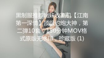 贵在真实，女人坑女人，游泳馆女士换衣间内部曝光，各种小姐姐一丝不挂春光无限，微胖美女的女仆式泳衣不错哦 (3)