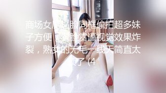 两个漂亮伪娘