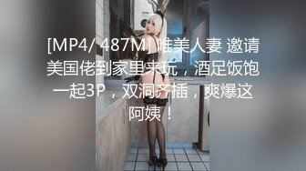 火爆女神少妇LYAINEVAN日常啪啪啪自拍集