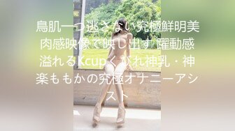 绝美爆乳梦幻女神 【辛尤里】 首部大口爆 各种爆操满足美丽修女的淫欲