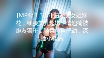 小情侣在家爱爱 漂亮女友操了一半要求戴套套