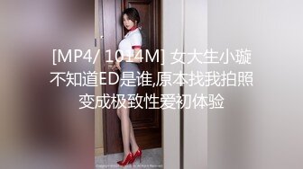 欲望女技师天秀倒立口交 观音坐莲老树盘根