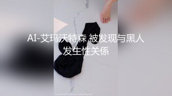 超清纯眼镜美女小姐姐宿舍自慰 ，撩起裙子没穿内裤 ，掰穴拍打大屁股 ，张开双腿跳蛋塞入 ，扭动完美肥臀极其诱惑