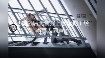 [MP4/ 531M] 玩物肉便器 暴虐调教巨乳乖女儿奶子即正义主人不要玩游戏了