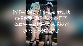 监控破解年轻小伙带着喝醉的女同事酒店开房女的有点不愿意强上