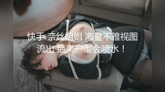 骚母狗太敏感了