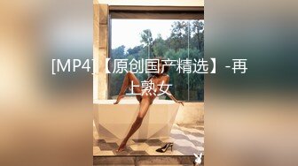 推特气质女王长腿反差女神！淫荡美娇娘【美杜莎】付费群福利，女主播的反差+公园人前全裸换丝