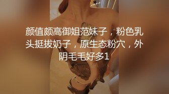 [MP4]?激情??性爱? 性感爆乳补习老师肉体教学▌阿娇姐姐 ▌被大肉棒疯狂抽插 骚语狂飙 鲜嫩白虎窄穴爽到起飞 回味无穷