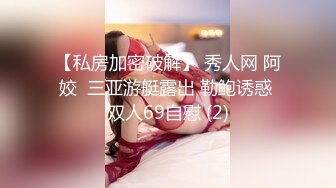 胖男沙发上和老婆缠绵做爱