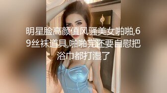 [MP4/ 344M]&nbsp;&nbsp; 极品爆乳女神淫欲新春半糖女神胶囊小姐姐一对一魅惑私拍流出 淫乱玩穴&nbsp;&nbsp; 奶欲高潮