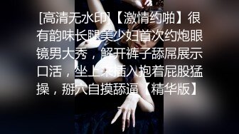 onlyfans极品尤物♡♡♡巨乳女神 babynookie 口交深喉 自慰露出 口爆啪啪 (4)