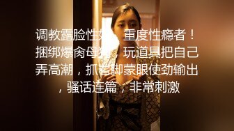 质量明显提升，又出个美女【是洛洛】刚下海就被啪啪 (2)