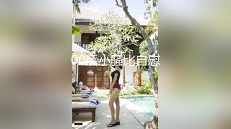 [MP4/ 1.11G] 腰以下多是腿极品模特齐逼牛仔短裤，美腿高跟鞋，足交极度诱惑，69姿势舔骚逼，无套激情爆操