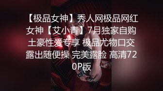 【新片速遞】 轻熟女虎牙美少妇黑丝长腿，露脸掰穴自慰，道具插穴，足交道具淫水很多[1099M/MP4/48:08]