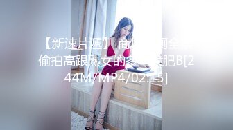 极品美女和同居男友性爱视频流出，此女似狐狸精