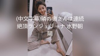 【新速片遞】&nbsp;&nbsp;⭐白皙性感女神⭐身材一级棒女神嫩模〖fitnessbaby〗“射在裡面”性感小骚货央求我把她射满，美乳丰臀极品反差[115M/MP4/02:40]