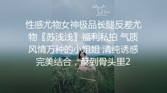 時間暫停下內射健身美女，健身房放肆的性愛體驗｜台灣第一女優吳夢夢官网