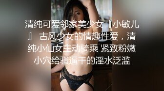 soul上认识的鲜肉弟弟 半夜发视频飞机勾引我