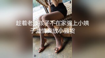 专约良家G奶巨乳小姐姐，蒙上眼睛按头口交，大屁股套弄抽插，扶着肥臀站立后入转战到床上