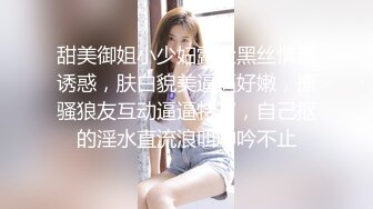 同住一个小区的漂亮小嫂子