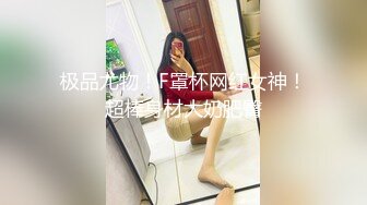 [MP4/566MB]害羞美臀女大生灵灵第一次感到性爱原来如此美妙！无码3P