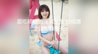 [MP4]STP25633 真实良家，啤酒配烤串，大学生女友相伴，近景抠穴啪啪，激情四射呻吟诱人 VIP2209