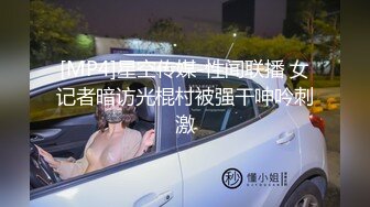 [MP4]文静妹子坐在身上揉捏奶子 舌吻跪着口交特写 骑乘抬腿侧入呻吟