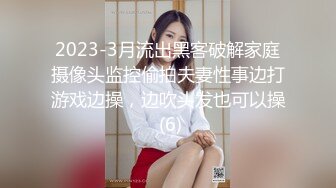 SAT0071 MOMO 狗眼看人低的高傲人妻 被我抓把柄 沦为性奴2 SA国际传媒