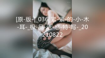 两个漂亮巨乳人妻吃鸡啪啪 身材丰腴 鲍鱼肥美 被无套输出 四个大球球晃的眼花