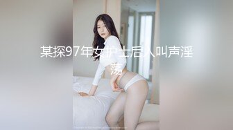 国产麻豆AV MD MD0013 处女高中生 荧屏初献