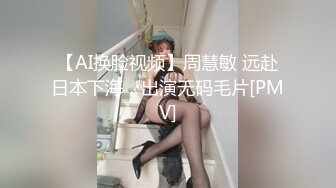 极品00后小姐姐 貌美身材好