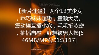 TMW-040-我的青梅竹马是处男.课后辅导性爱知识-尤莉