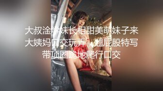 后入蜜桃臀少妇 有完整版