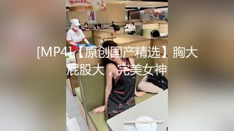 【新速片遞】&nbsp;&nbsp;高颜值黑丝JK美眉吃鸡啪啪 啊啊不要不要 宝贝舒不舒服 要死啦 被操的大奶哗哗 不要说不停 表情可爱 一线天鲍鱼粉嫩 [1120MB/MP4/43:35]