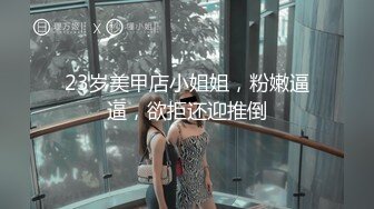 妖女终身VIP房间(完整版)