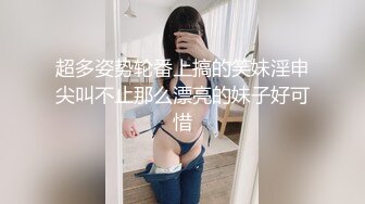 (色诱勾引) (推荐) 色诱酒店服务生小哥哥精虫上脑小哥反扑_肛交泄欲榨取精液