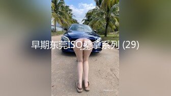 【模特写真拍摄丶探花】专业摄影师 圣诞主题，极品模特露脸，换装多套，掰穴揉胸香艳刺激 (7)