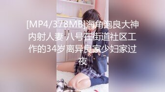 清纯反差小母狗 Twitter萝莉『猫型人偶』福利，表面清纯的女高学妹 背后是个渴望被大鸡巴灌满骚穴的反差婊小母