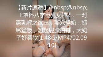 (sex)20231112_二大爷的女人窝_87839418