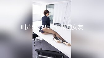 赏心悦目的大奶妹子