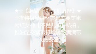 afchinatvBJ奥琳_20191007未知DJ编号5F87977D