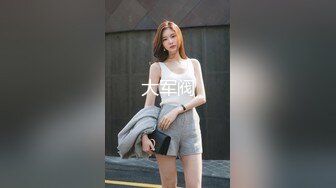 眼镜哥酒店约操朋友介绍❤️零零后极品白皙嫩乳少女，逼紧胸挺 4K高清版