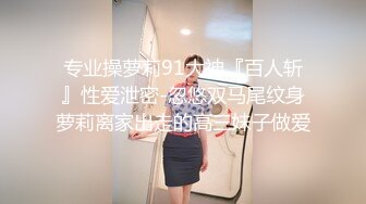 [MP4]高颜值姐妹花【妹妹】跟男友待屋里，我想刮毛毛，不要，你自慰说淫话，啊哥哥 人家好痒，粉嫩小穴真心喜欢~