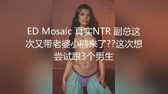 麻豆传媒 MDHT-0020《奇淫旅社》宣示主权的性爱游戏